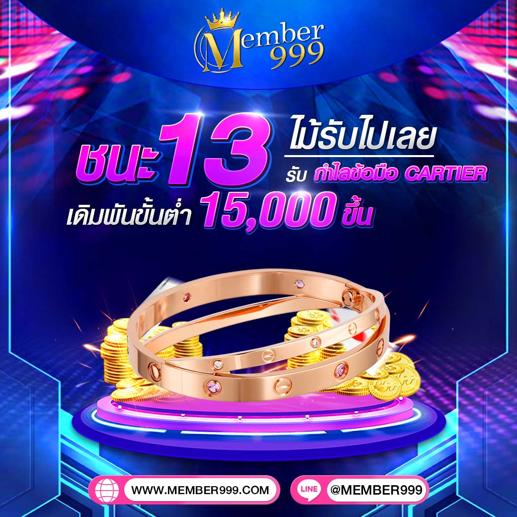 10 รับ 100 ทํา 400ถอน200 เว็บตรง สล็อต ฝากถอนออโต้ ไม่ผ่านเอเย่นต์ 2026