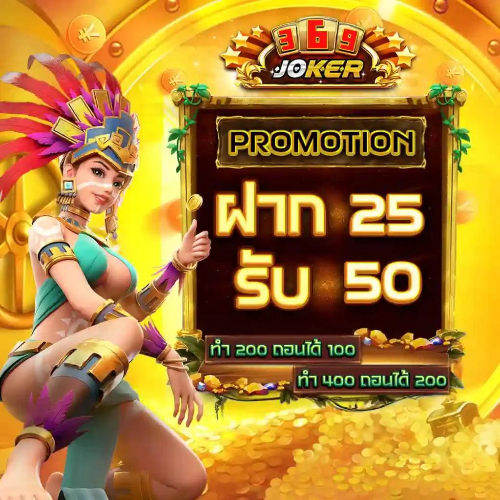 10รับ100สมาชิกใหม่ wallet เว็บตรง ฝากถอนออโต้ สล็อต 2026