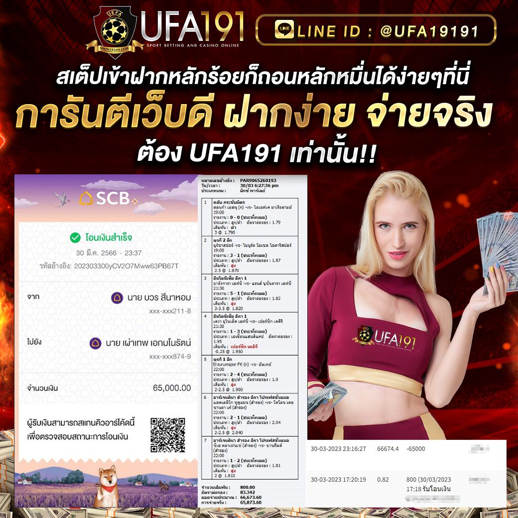 10รับ100สมาชิกใหม่ เว็บตรง สล็อต ฝากถอนออโต้ ไม่ผ่านเอเย่นต์ 2026