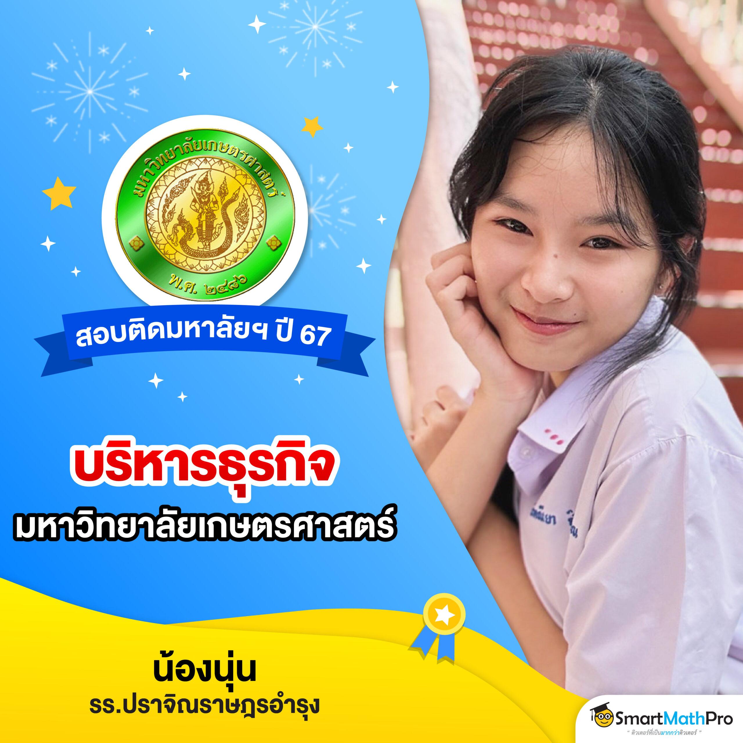 1234 slot เว็บตรง สล็อต ฝากถอนออโต้ ไม่ผ่านเอเย่นต์ 2026