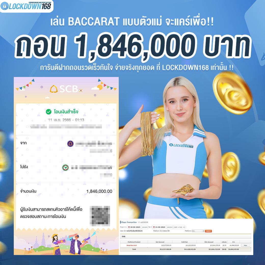 123faz เว็บตรงสล็อต ฝากถอนออโต้ ไม่ผ่านเอเย่นต์ 2026