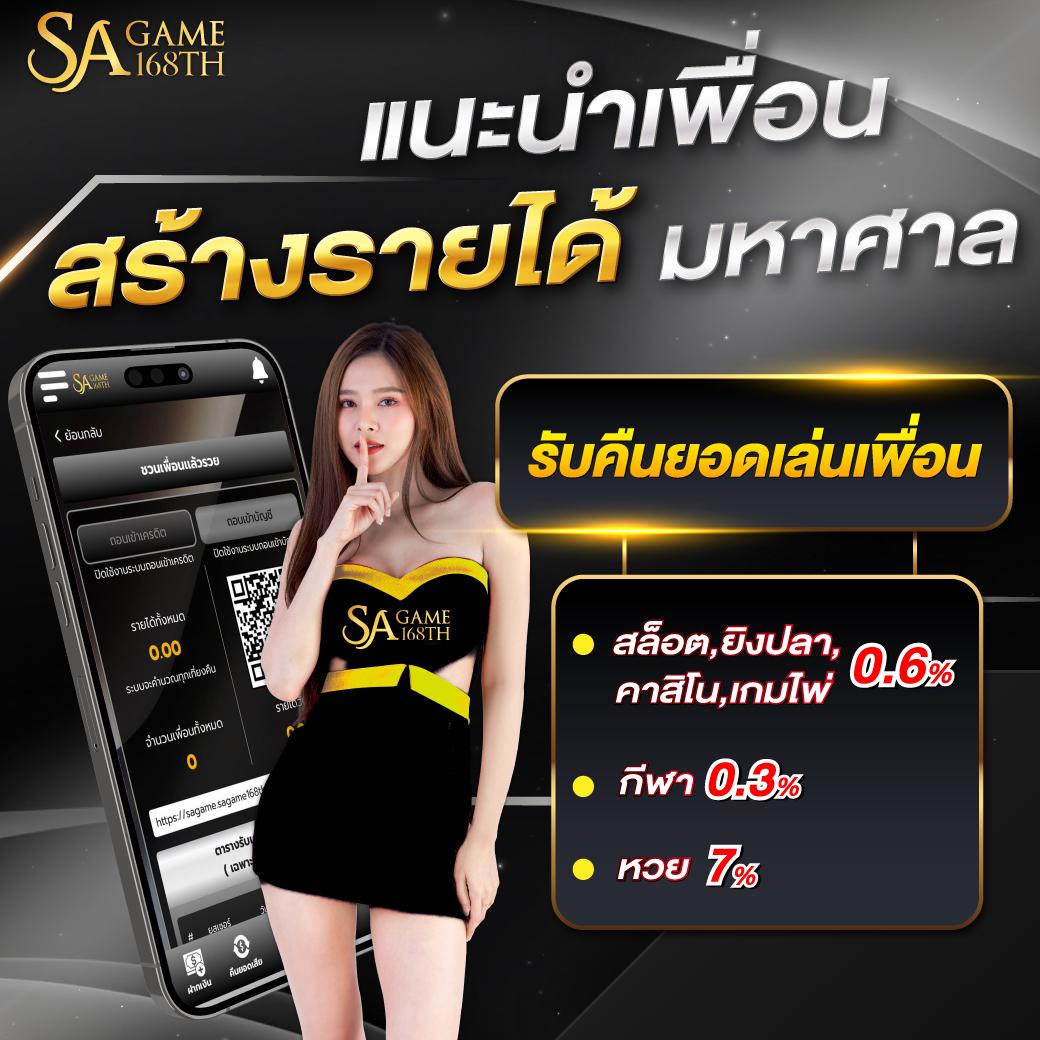 123maxx เว็บตรง ฝากถอนออโต้ ไม่ผ่านเอเย่นต์ สล็อต 2026