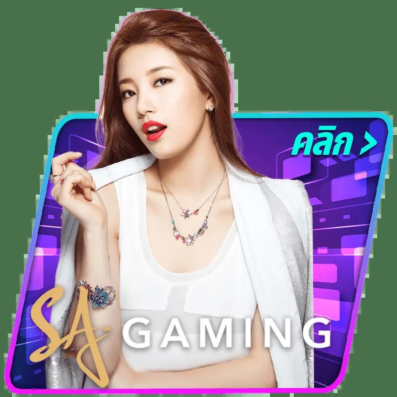 123win เว็บตรง สล็อต ฝากถอนออโต้ ไม่ผ่านเอเย่นต์ 2026