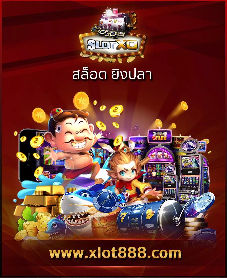 12iwinr เว็บตรง สล็อต ฝากถอนออโต้ ไม่ผ่านเอเย่นต์ 2026