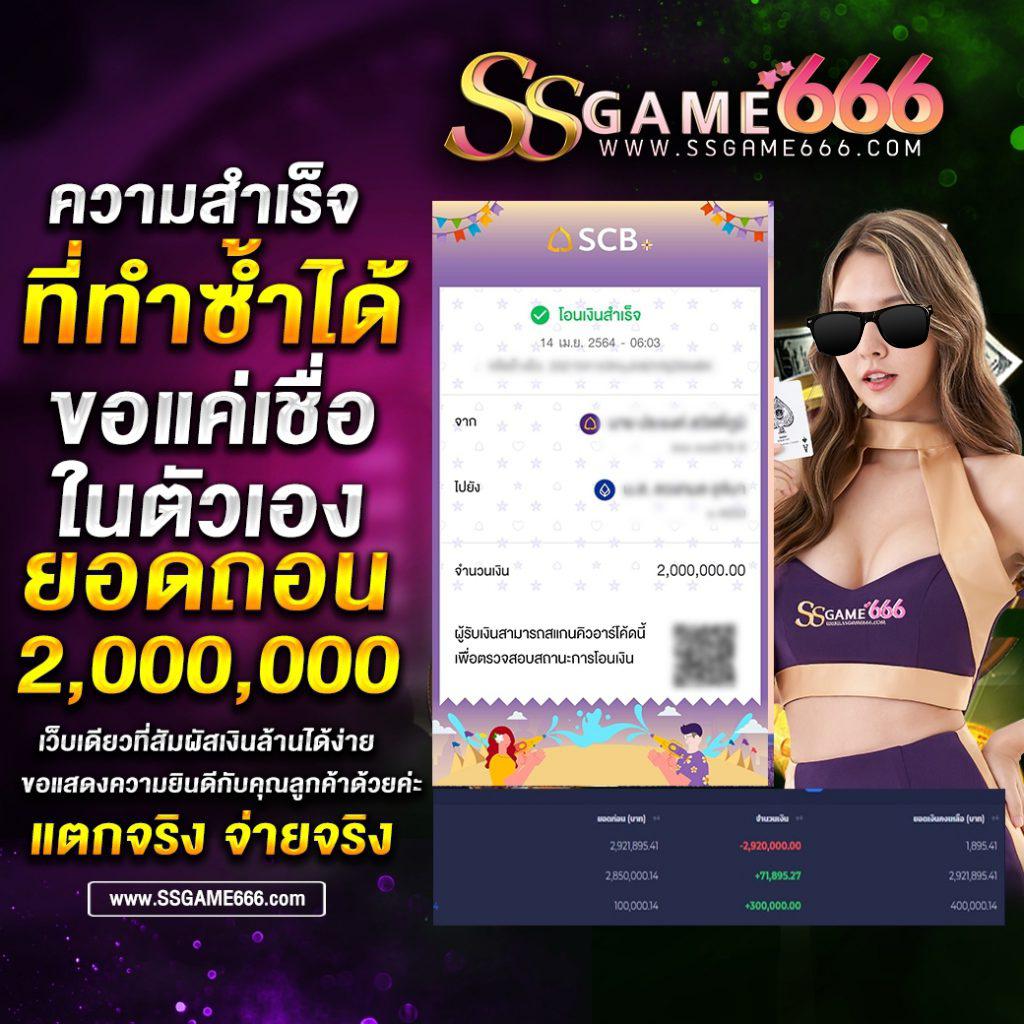 168lambo เว็บตรง สล็อต ฝากถอนออโต้ ไม่ผ่านเอเย่นต์ 2026