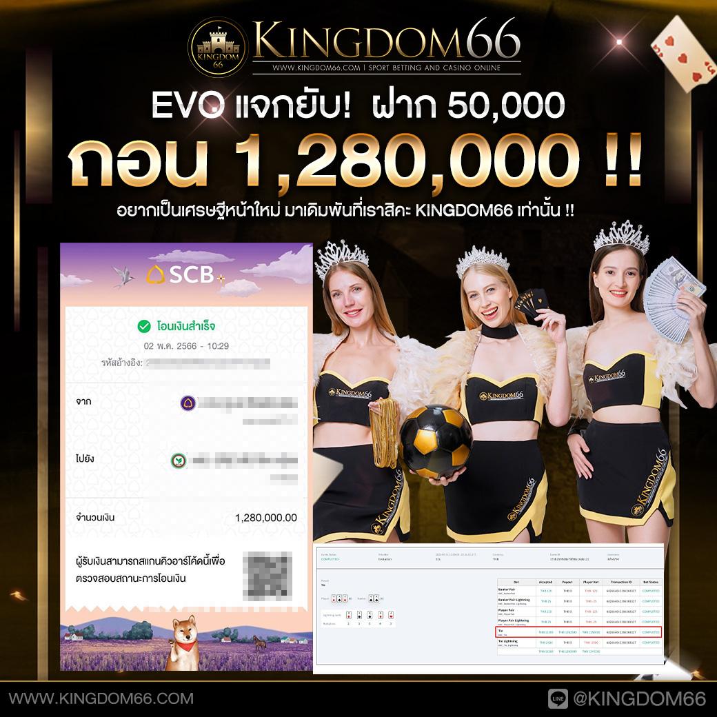 19รับ100 เว็บตรง สล็อต ฝากถอนออโต้ ไม่ผ่านเอเย่นต์ 2026