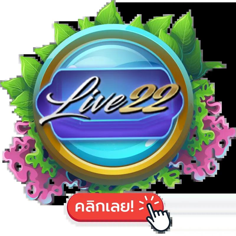 1 รับ 100 ทํา 200 ถอนได้ 100 เว็บตรง สล็อต ฝากถอนออโต้ ไม่ผ่านเอเย่นต์ 2026