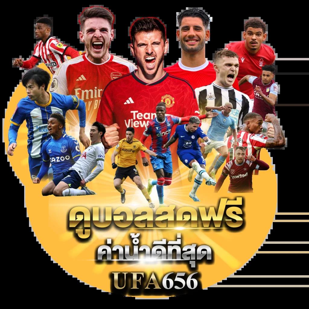 1รับ100 เว็บตรงสล็อต ฝากถอนออโต้ ไม่ผ่านเอเย่นต์ 2026