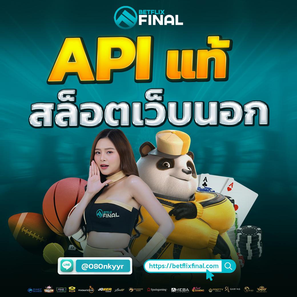 205com เว็บตรง สล็อต ฝากถอนออโต้ ไม่ผ่านเอเย่นต์ 2026