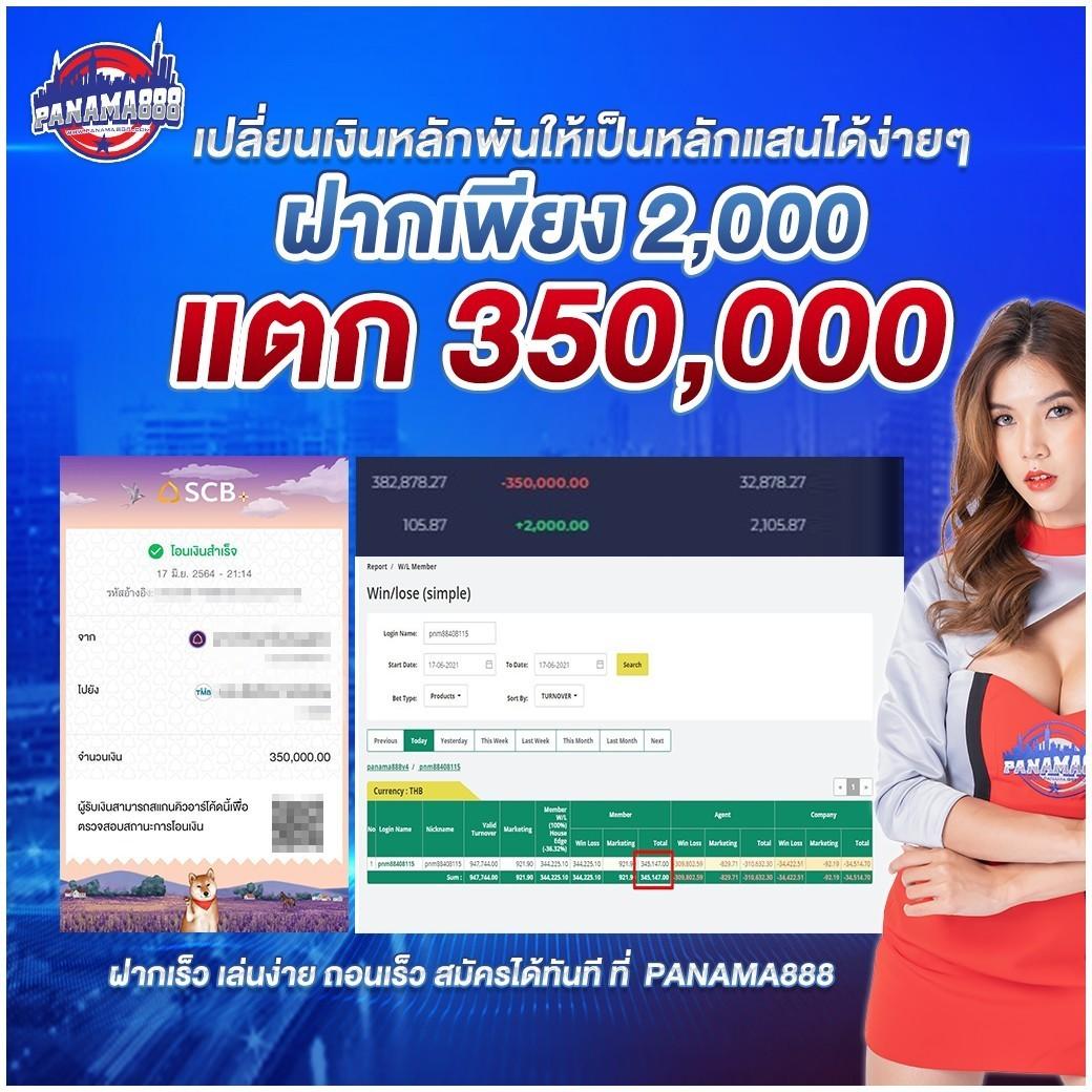 20รับ100 wallet เว็บตรง สล็อต ฝากถอนออโต้ ไม่ผ่านเอเย่นต์ 2026