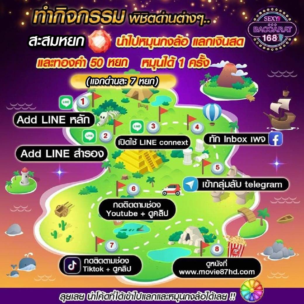 22fun เว็บตรง สล็อต ฝากถอนออโต้ ไม่ผ่านเอเย่นต์ 2026