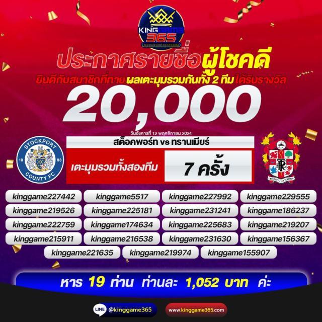 25รับ100 เว็บตรง สล็อต ฝากถอนออโต้ ไม่ผ่านเอเย่นต์ 2026