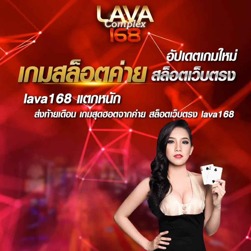 2in2 เว็บตรง สล็อต ฝากถอนออโต้ ไม่ผ่านเอเย่นต์ 2026