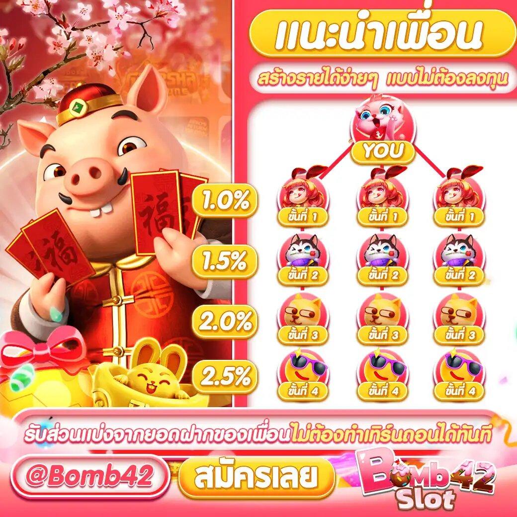 38thai เว็บตรง สล็อต ฝากถอนออโต้ ไม่ผ่านเอเย่นต์ 2026