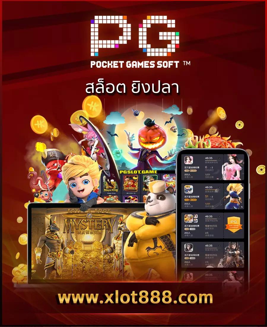 3k auto เว็บตรง สล็อต ฝากถอนออโต้ ไม่ผ่านเอเย่นต์ 2026
