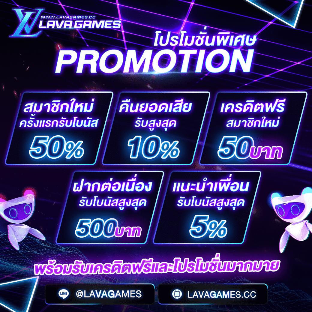 3mbet เว็บตรง สล็อต ฝากถอนออโต้ ไม่ผ่านเอเย่นต์ 2026