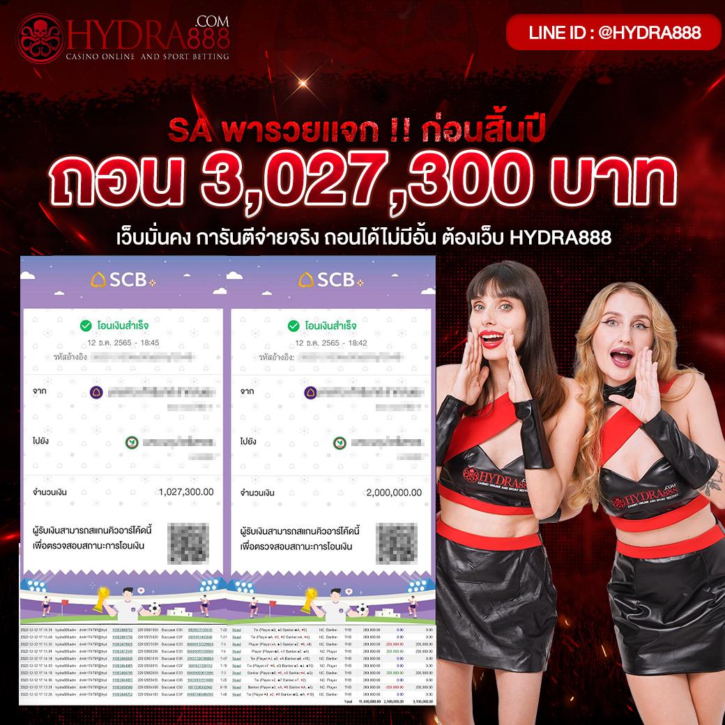 460bet เข้าสู่ระบบ เว็บตรง สล็อต ฝากถอนออโต้ ไม่ผ่านเอเย่นต์ 2026