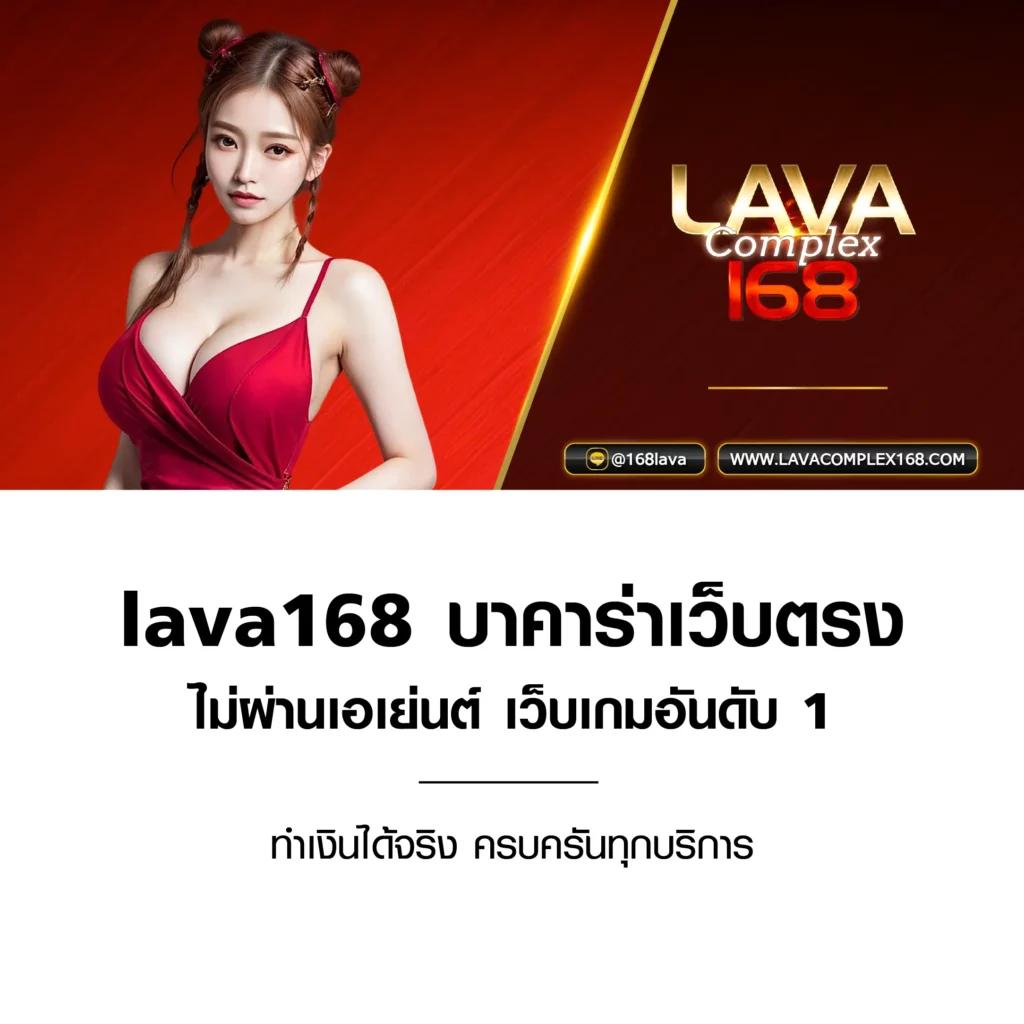 4x4 สล็อต เว็บตรง สล็อต ฝากถอนออโต้ ไม่ผ่านเอเย่นต์ 2026