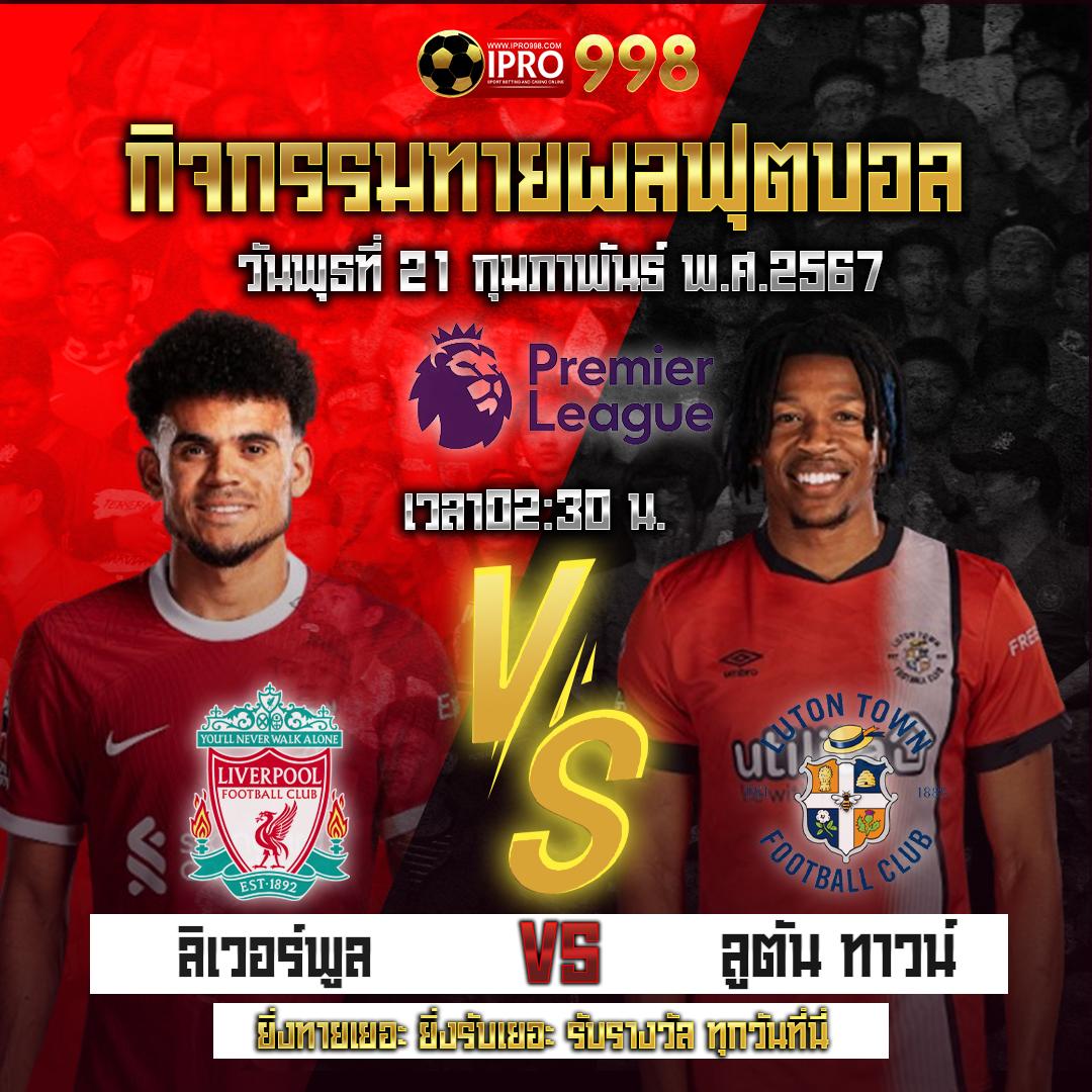 550ww เว็บตรง สล็อต ฝากถอนออโต้ ไม่ผ่านเอเย่นต์ 2026