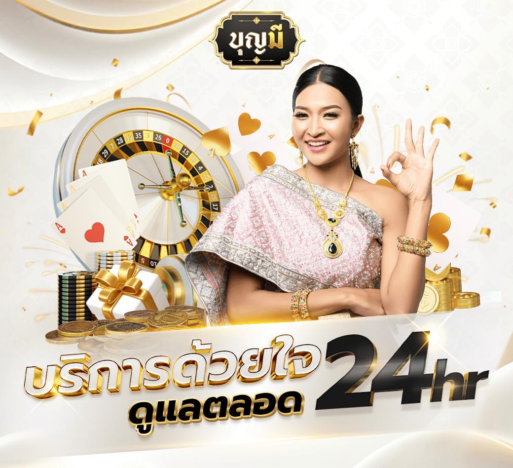 588ws เว็บตรง สล็อต ฝากถอนออโต้ ไม่ผ่านเอเย่นต์ 2026