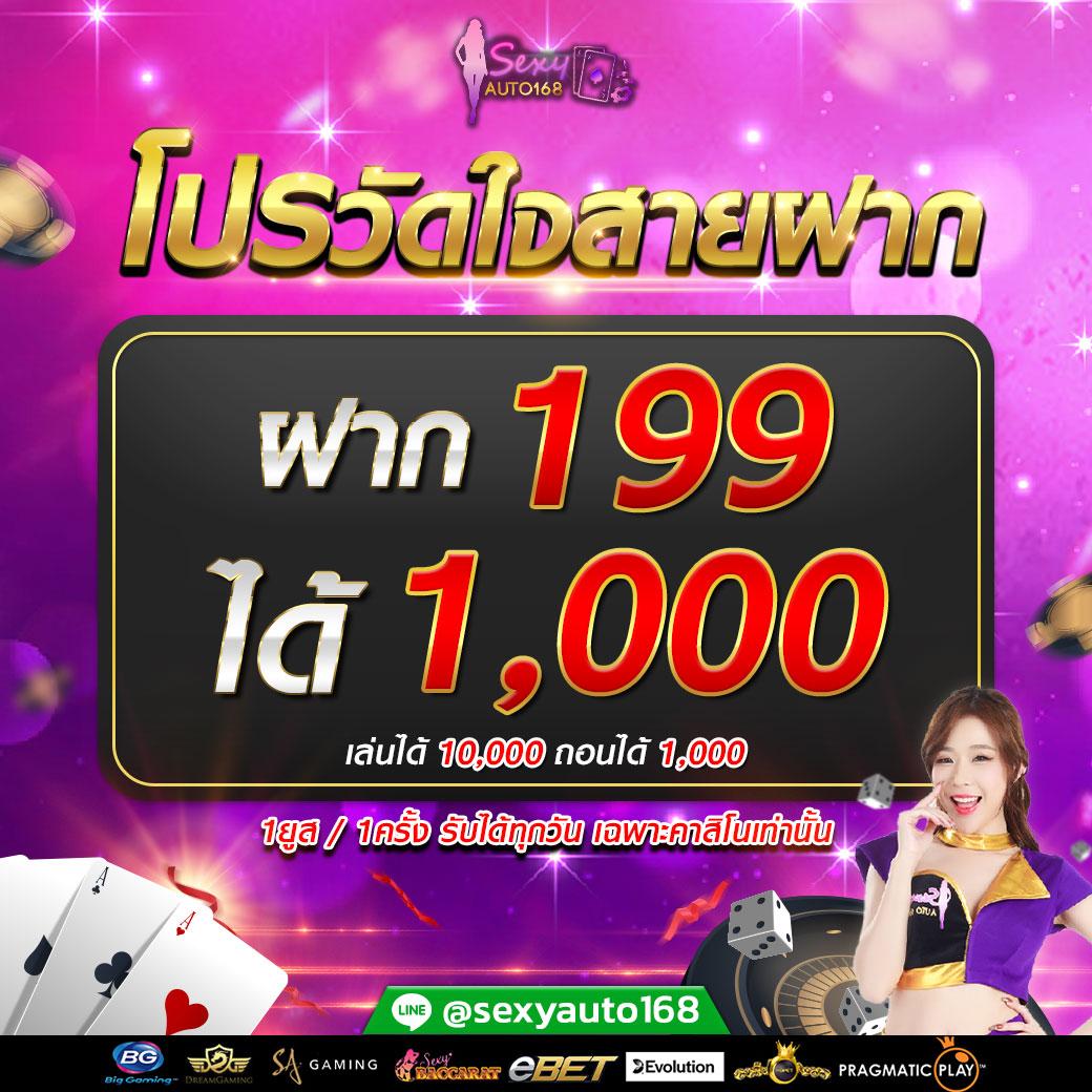 59g8 เว็บตรงสล็อต ฝากถอนออโต้ ไม่ผ่านเอเย่นต์ 2026