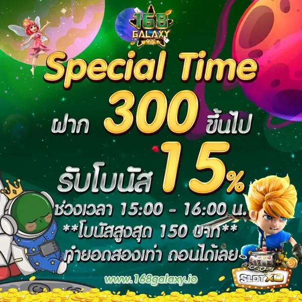 5รับ50 เว็บตรง สล็อต ฝากถอนออโต้ ไม่ผ่านเอเย่นต์ 2026