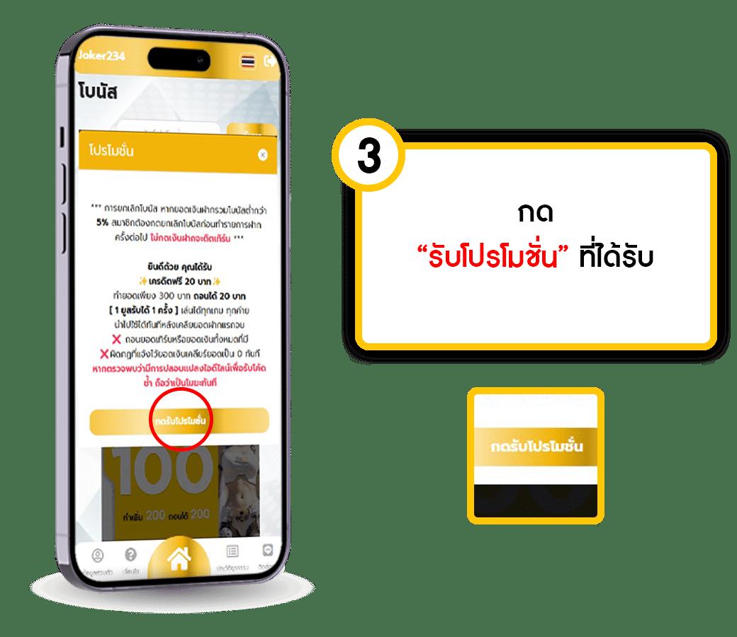 65vip เว็บตรง สล็อต ฝากถอนออโต้ ไม่ผ่านเอเย่นต์ 2026