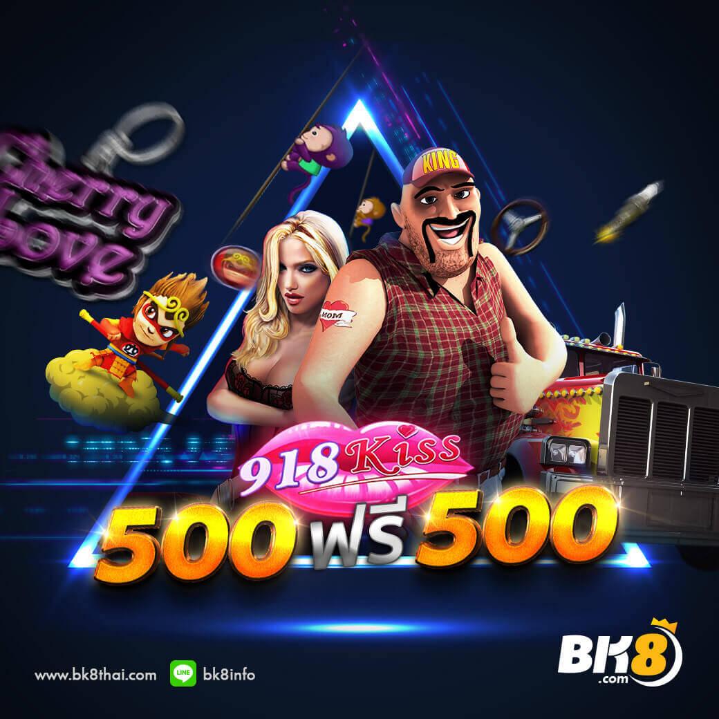 666pg เว็บตรง สล็อต ฝากถอนออโต้ ไม่ผ่านเอเย่นต์ 2026