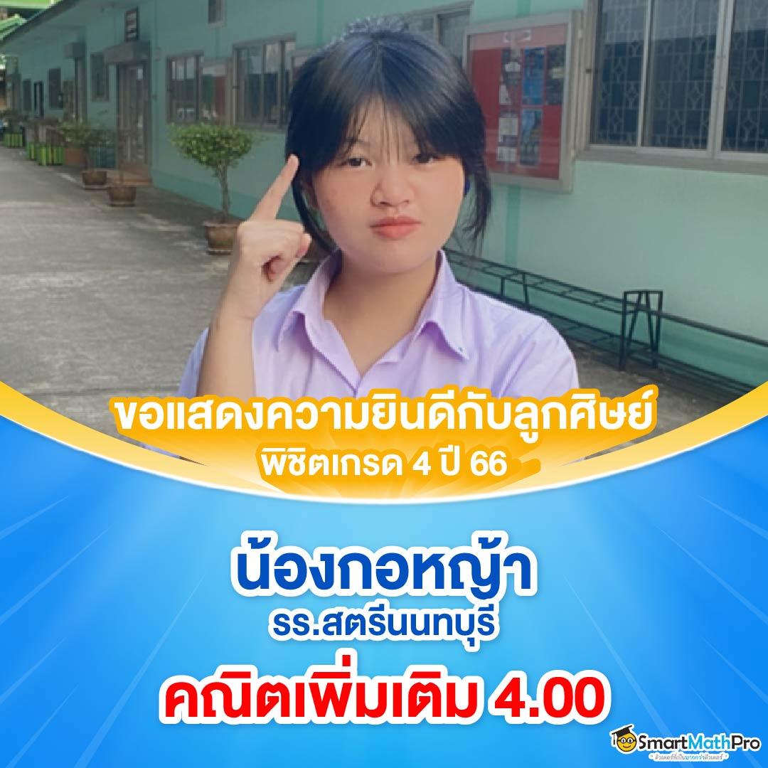 666สล็อต เว็บตรง สล็อต ฝากถอนออโต้ 2026