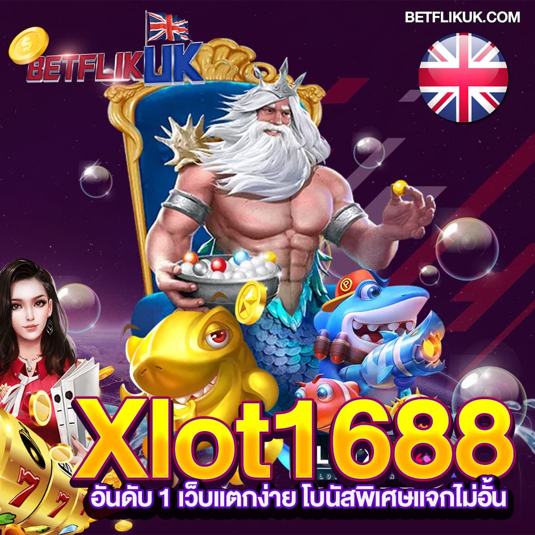 711pg เว็บตรงสล็อต ฝากถอนออโต้ ไม่ผ่านเอเย่นต์ 2026