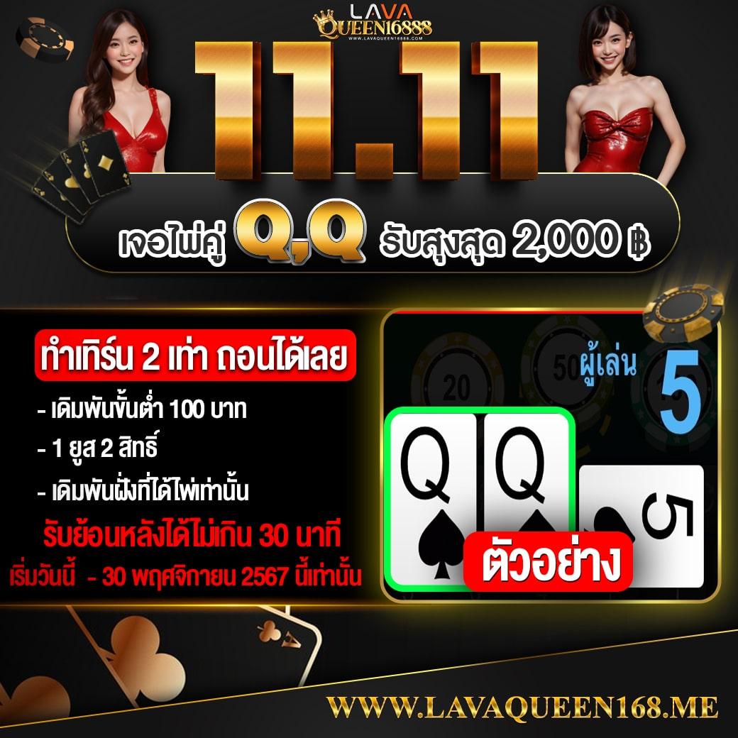789 สล็อต เว็บตรง สล็อต ฝากถอนออโต้ ไม่ผ่านเอเย่นต์ 2026