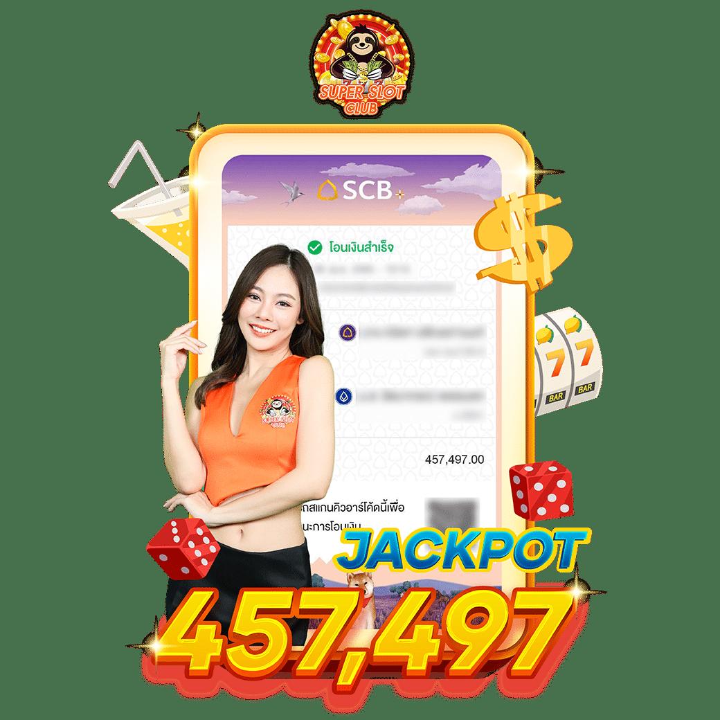 789bet vip เข้าสู่ระบบ เว็บตรง สล็อต ฝากถอนออโต้ ไม่ผ่านเอเย่นต์ 2026