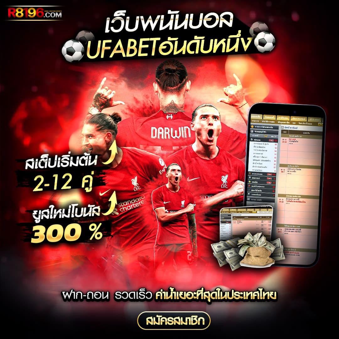 789diamond เว็บตรง สล็อต ฝากถอนออโต้ ไม่ผ่านเอเย่นต์ 2026