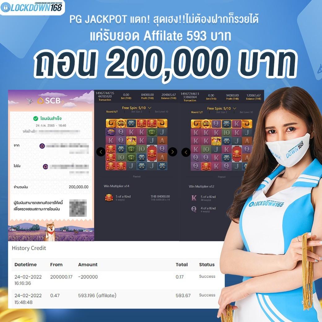 789mb เว็บตรง สล็อต ฝากถอนออโต้ ไม่ผ่านเอเย่นต์ 2026