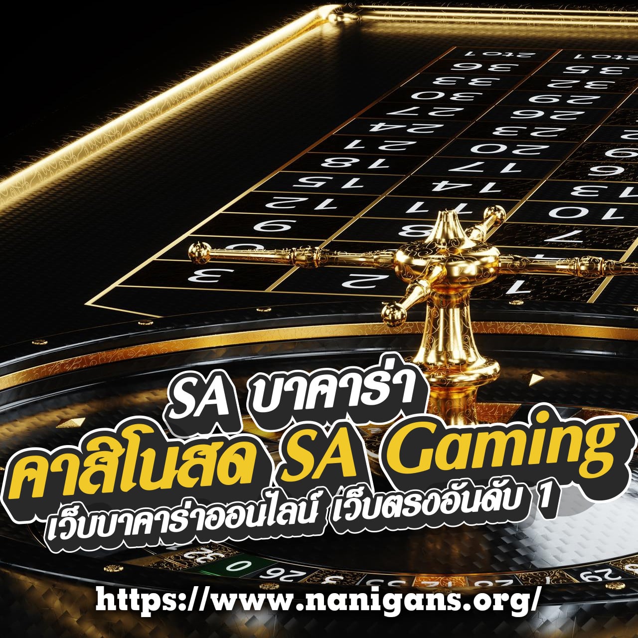 789สล็อต เว็บตรง สล็อต ฝากถอนออโต้ ไม่ผ่านเอเย่นต์ 2026