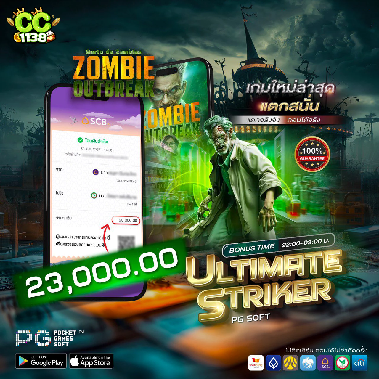 889vipbet เว็บตรง สล็อต ฝากถอนออโต้ ไม่ผ่านเอเย่นต์ 2026