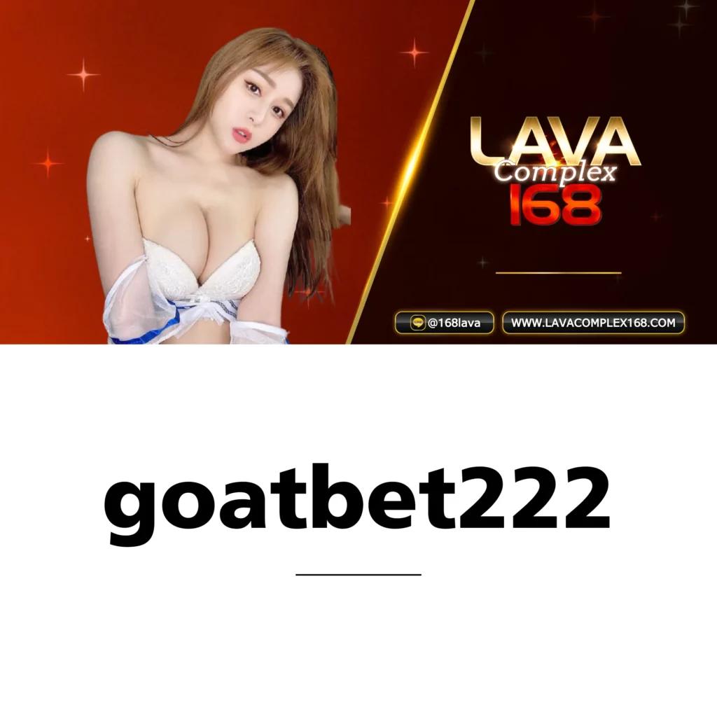 8xbet เข้าสู่ระบบ เว็บตรง สล็อต ฝากถอนออโต้ ไม่ผ่านเอเย่นต์ 2026