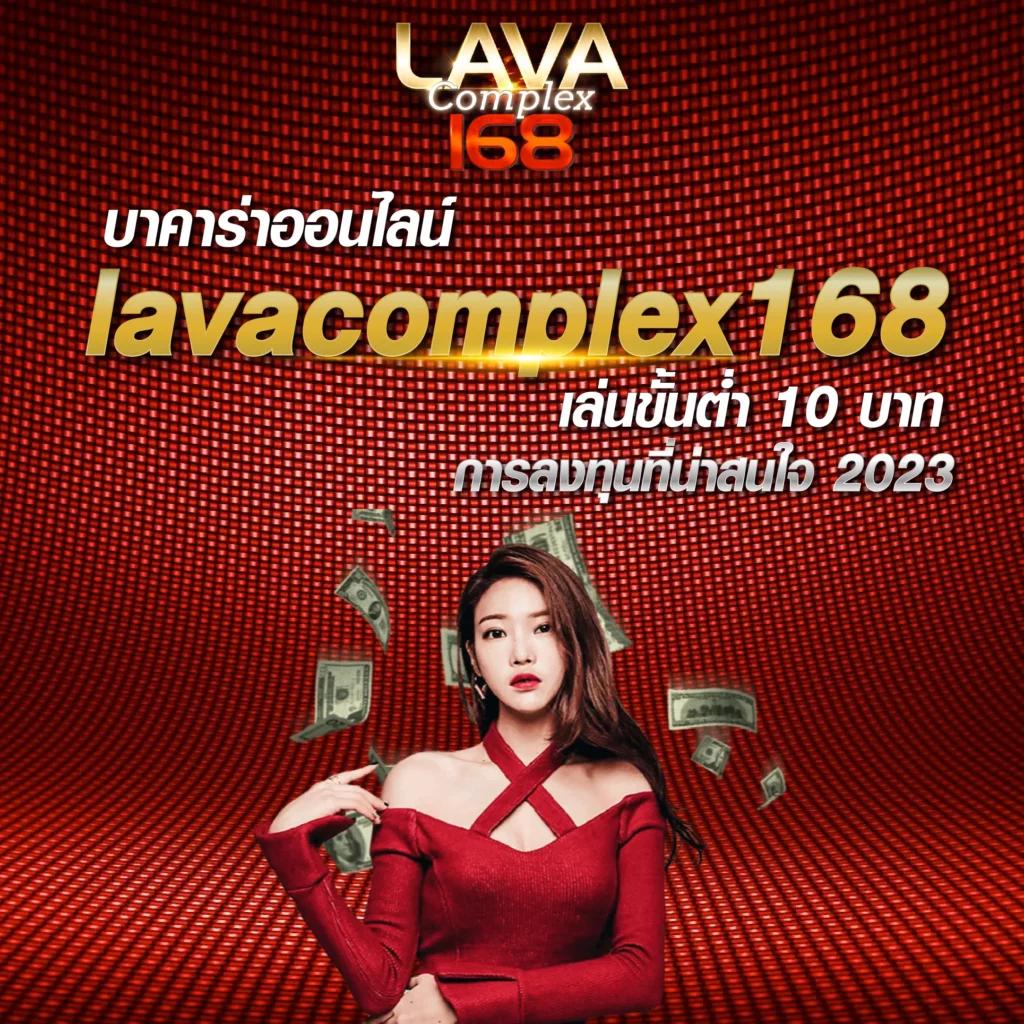918kiss เว็บตรง สล็อต ฝากถอนออโต้ ไม่ผ่านเอเย่นต์ 2026