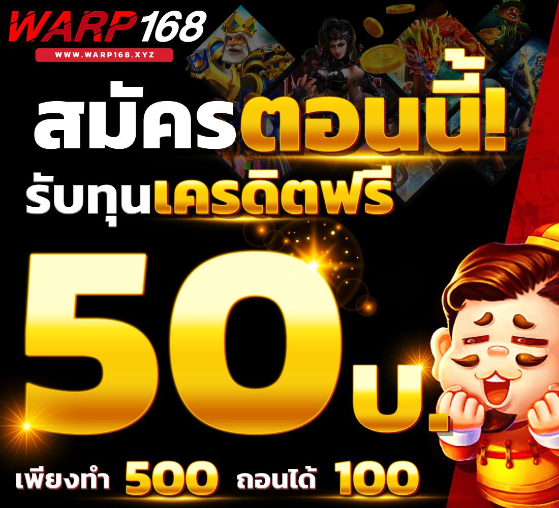 918kissme เว็บตรง สล็อต ฝากถอนออโต้ ไม่ผ่านเอเย่นต์ 2026