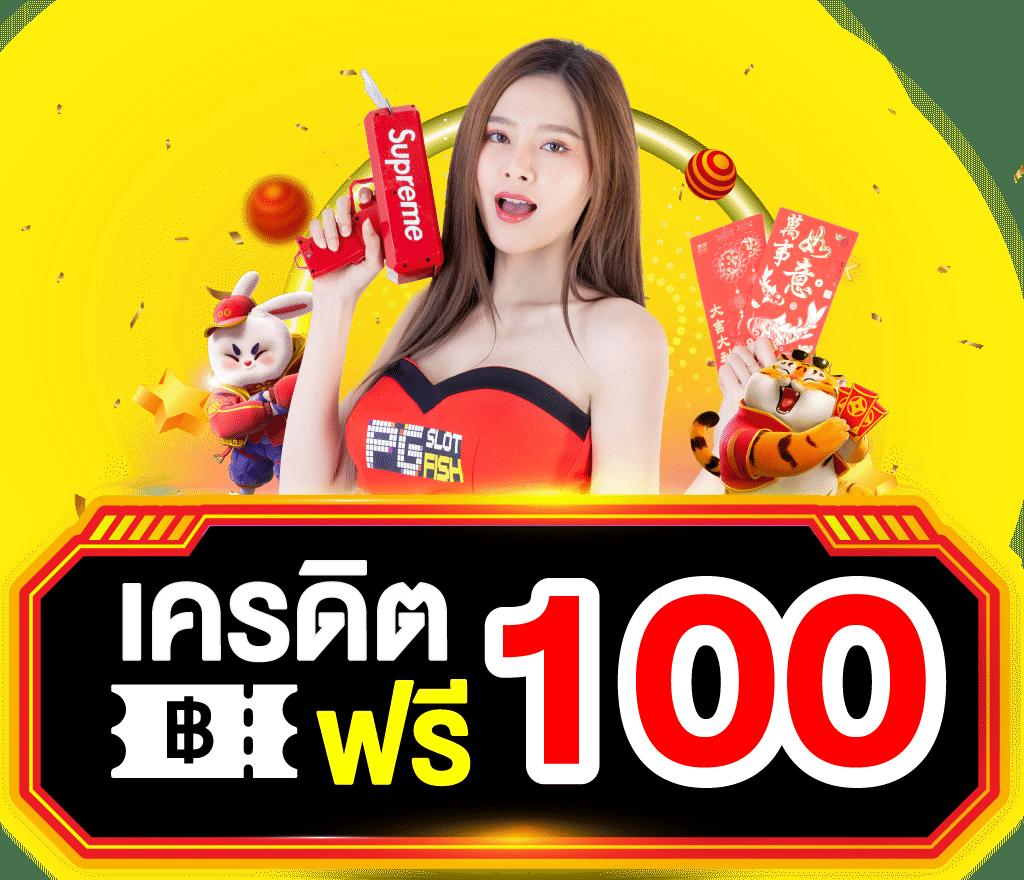 925 lotto เว็บตรง สล็อต ฝากถอนออโต้ ไม่ผ่านเอเย่นต์ 2026