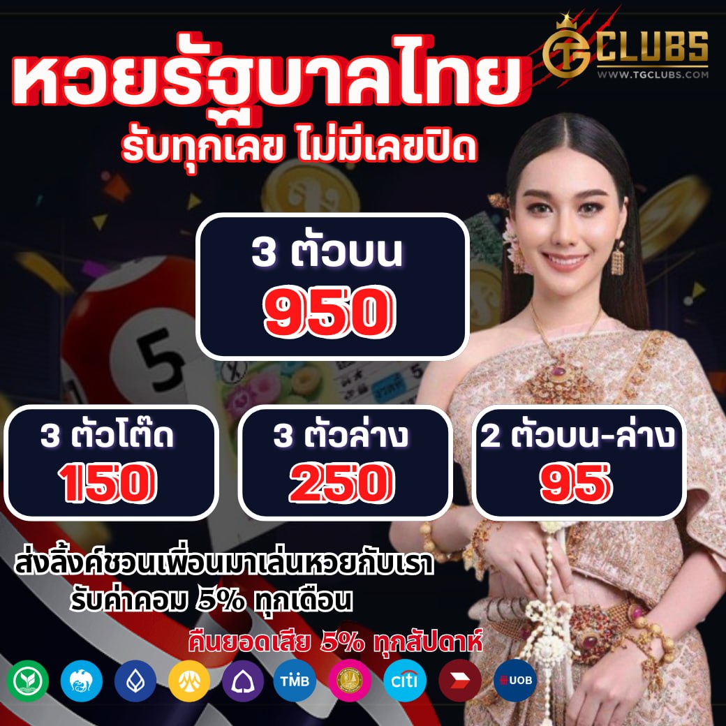 99mb เว็บตรง สล็อต ฝากถอนออโต้ ไม่ผ่านเอเย่นต์ 2026