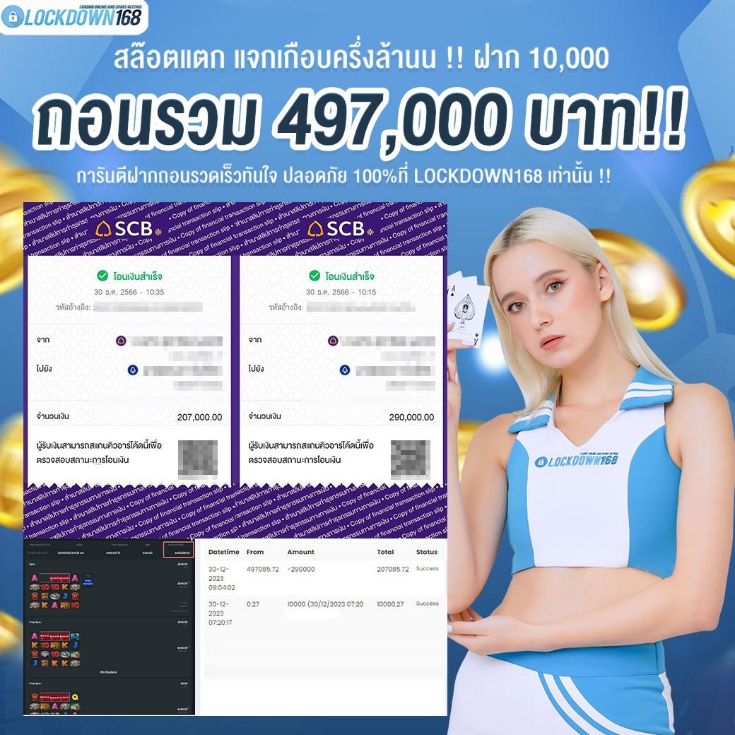 9xsport เว็บตรง สล็อต ฝากถอนออโต้ ไม่ผ่านเอเย่นต์ 2026