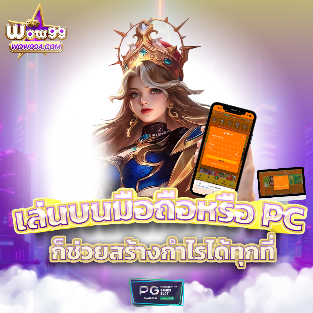 aho688 เว็บตรง สล็อต ฝากถอนออโต้ ไม่ผ่านเอเย่นต์ 2026