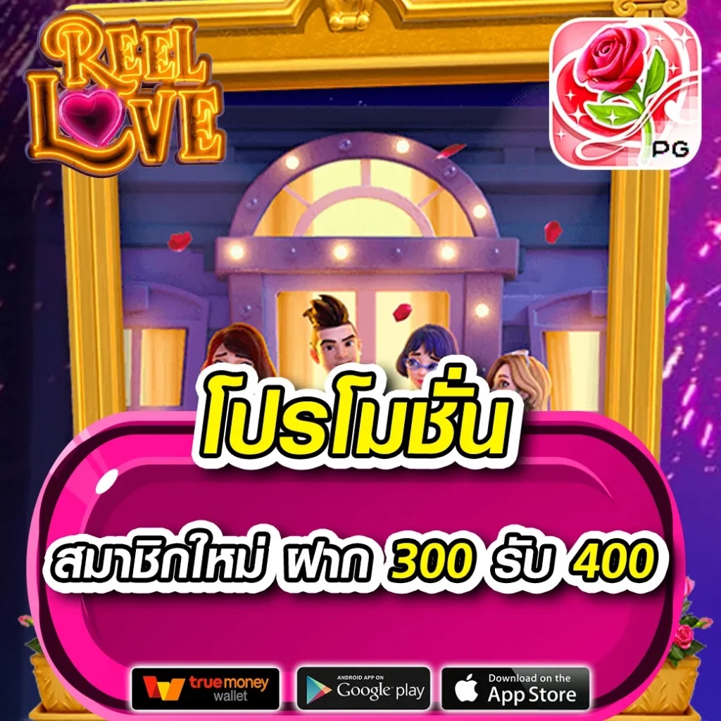 ak24hr เว็บตรง สล็อต ฝากถอนออโต้ ไม่ผ่านเอเย่นต์ 2026