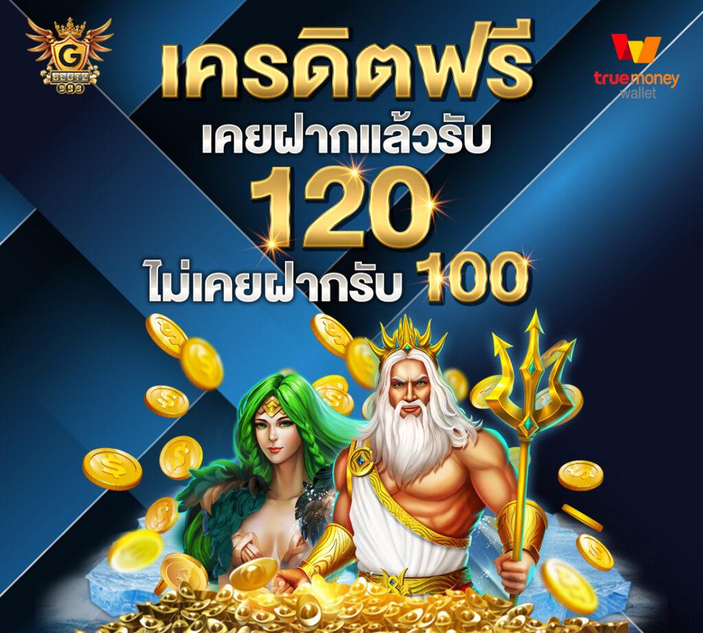 ak47max เว็บตรง สล็อต ฝากถอนออโต้ ไม่ผ่านเอเย่นต์ 2026