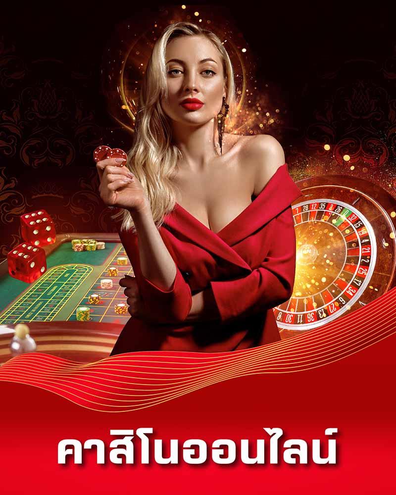 ak88pro เว็บตรง สล็อต ฝากถอนออโต้ ไม่ผ่านเอเย่นต์ 2026