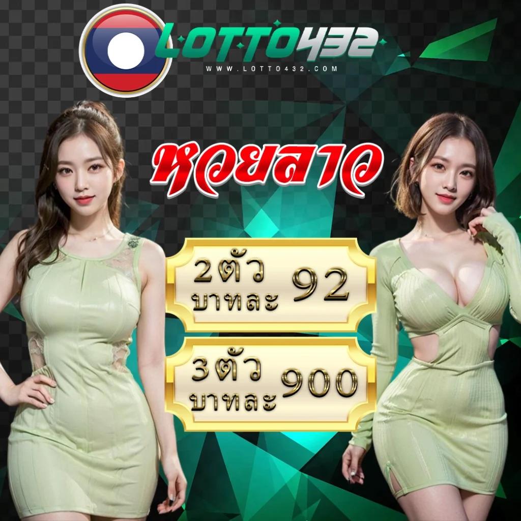 akabet168 เว็บตรง สล็อต ฝากถอนออโต้ ไม่ผ่านเอเย่นต์ 2026