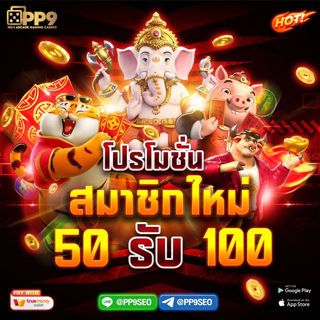 allone65 เว็บตรง สล็อต ฝากถอนออโต้ ไม่ผ่านเอเย่นต์ 2026