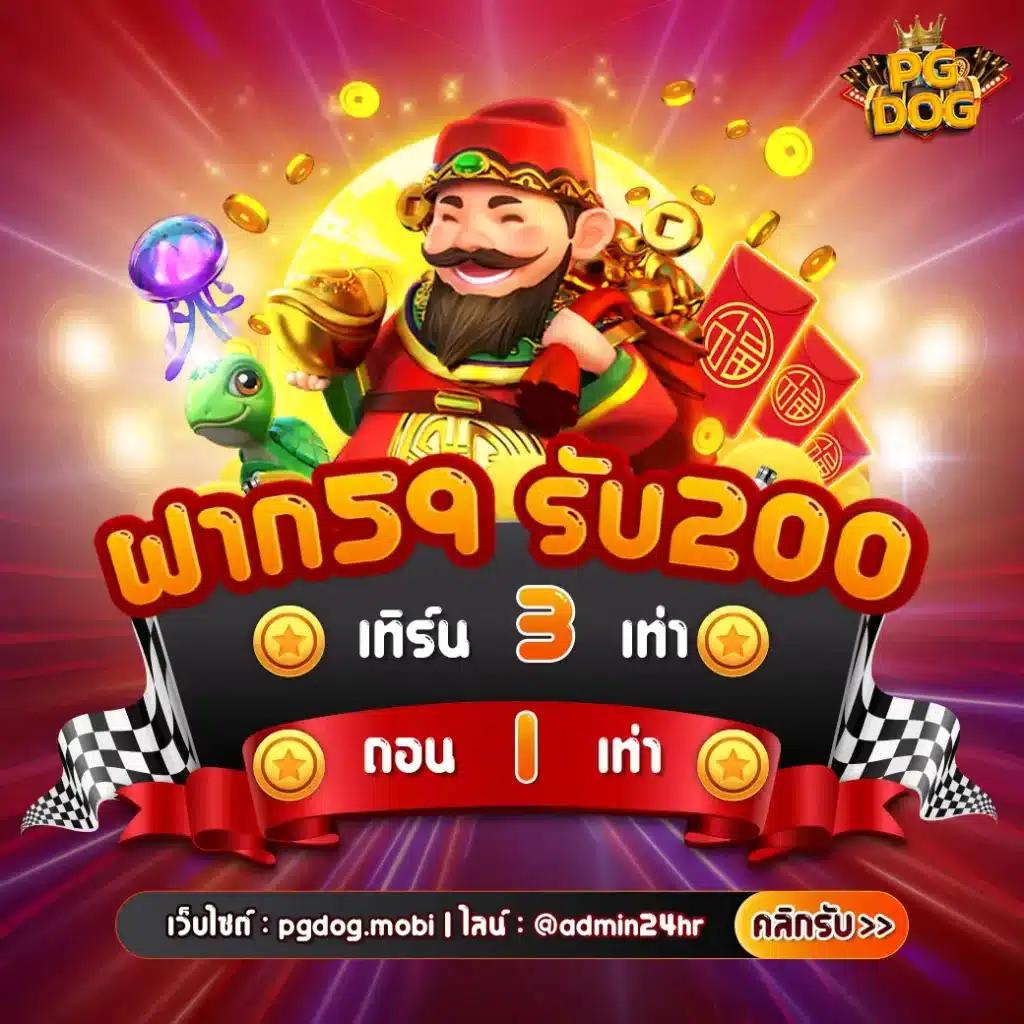 allslot789 เว็บตรง สล็อต ฝากถอนออโต้ ไม่ผ่านเอเย่นต์ 2026