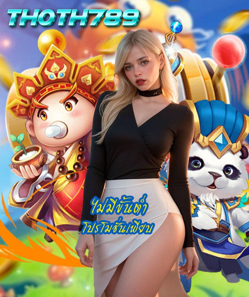 allslot8 เว็บตรงสล็อต ฝากถอนออโต้ ไม่ผ่านเอเย่นต์ 2026